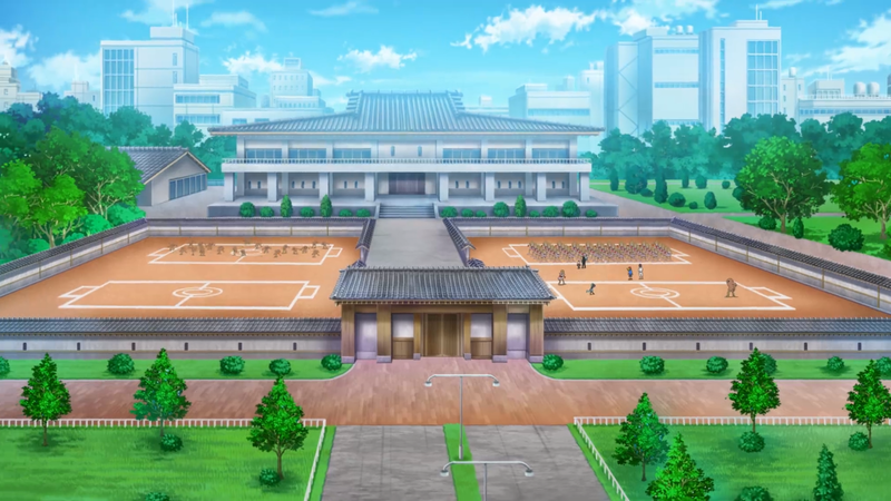 Dojo
