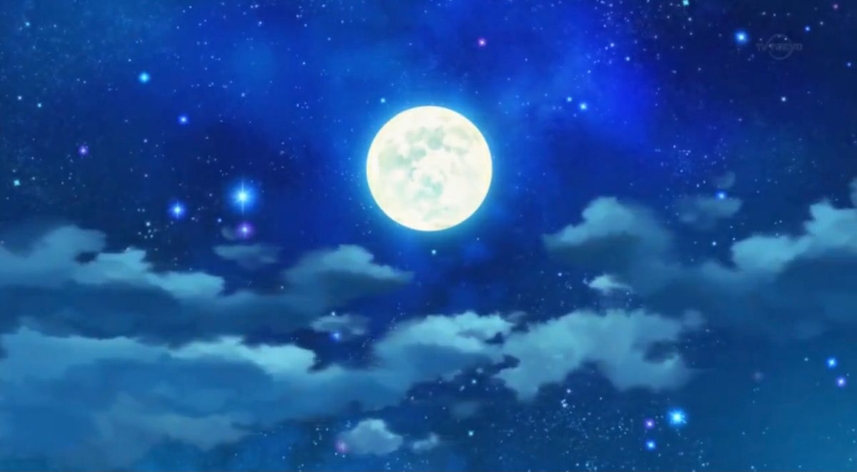 Moon